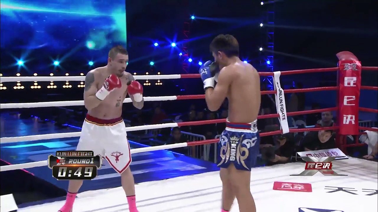 Amansio Paraschiv vs Kong Lingfeng