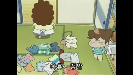 아따맘마 E 127~128올해의 다음 부분