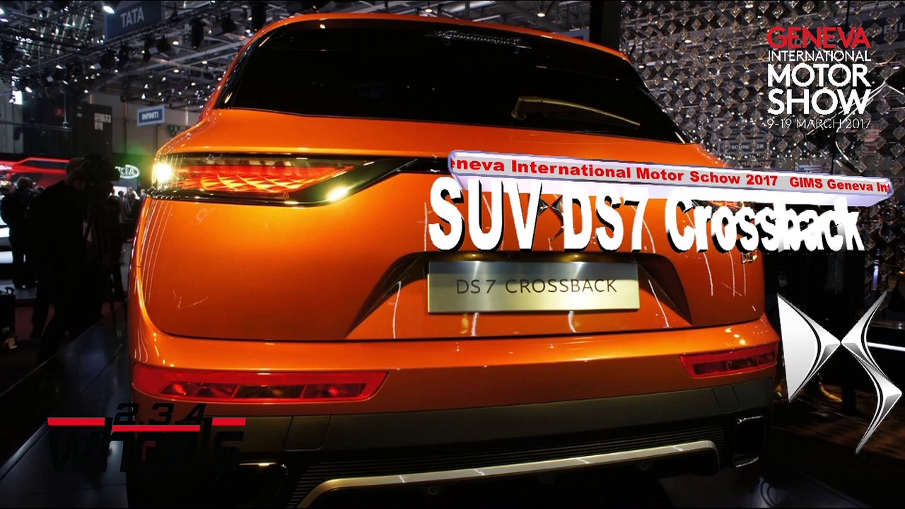 GIMS 2017 Geneva International Motor Show