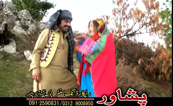 Pashto New Songs 2017 Ali Jamal - Toor De Lawangeen Dy
