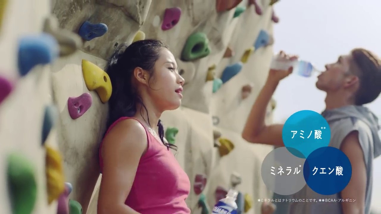 【アクエリアス CM】 「Move You.2016」篇 15秒 AQUARIUS TVCF