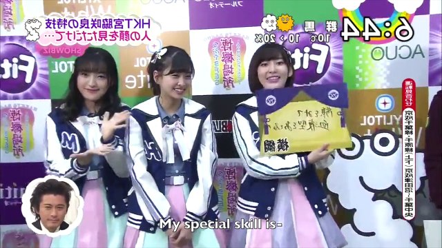 sakura guess blood type just by look (Miyawaki sakura AKB48)