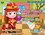 Baby Hazel Firefighter Dressup - Baby Hazel Firefighter Game - Baby Hazel Game