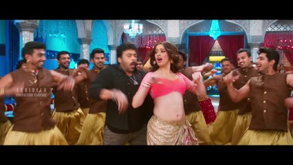 Ratthaalu Full Video Song    Chiranjeevi    Kajal Aggarwal    V V Vinayak    Rockstar DSP