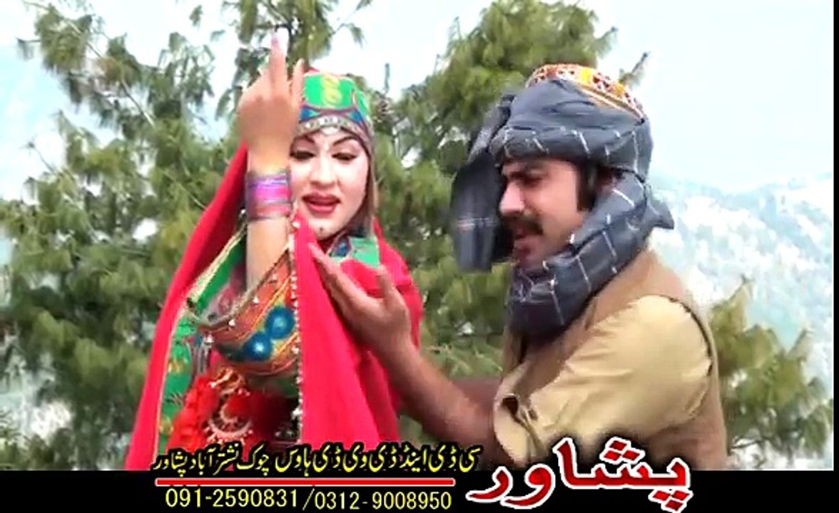 Pashto New Songs 2017 Ali Jamal - Sta Dedan Me Deer Pa Zrah Arman Dy