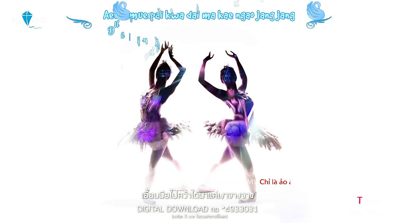 [Vietsub + Kara] Chi La Ao Anh - Namcha (OST Cuu Tinh Nang Thien Nga)