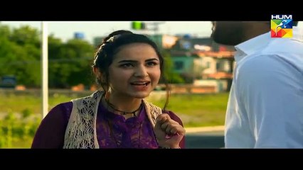 Yeh Raha Dil Episode 5 Full HD HUM TV Drama 13 March 2017