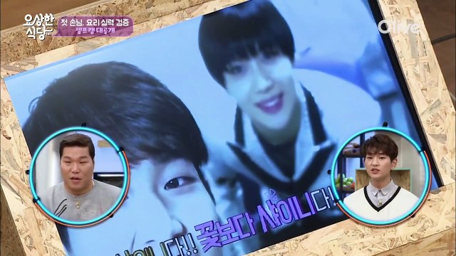 170313 『騒怪レストラン』 オンテムcut