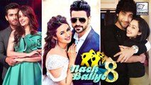 Nach Baliye 8 Contestant List CONFIRMED | Divyanka Tripathi | Monalisa | Bharti Singh