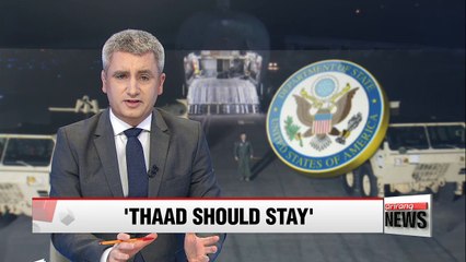 Descargar video: THAAD deployment not related to S. Korea's political situation: U.S. official