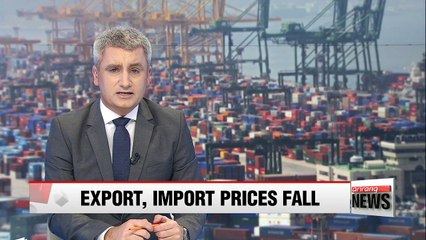 Korea's export prices fell in February on strong won