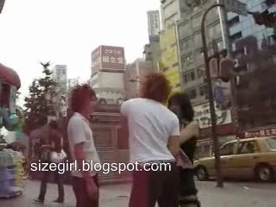 Tokyo pickup girl