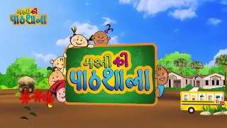 Cartoon Tales of Panchatantr   The Goose With The Golden Eggs (360p)