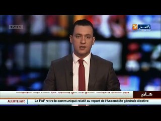 الأمين العام لوزارة الداخلية يكشف عن العدد الإجمالي للهيئة الناخبة في الوطن