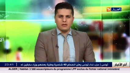 المنتخب المحلي يدخل في تربص بسيدي موسى بقيادة توفيق قريشي
