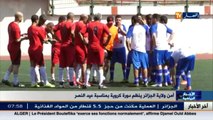 أمن ولاية الجزائر ينظم دورة كروية بمناسبة عيد النصر
