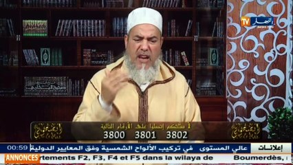 إنصحوني  الشيخ شمس الدين  راجلي طلقني في النوم.. هل يقع الطلاق ؟!