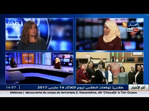 رئيسة جمعية Green humanity France- Algerie نسعى لبعث التقارب .. وقف نزيف هجرة الادمغة أولوية