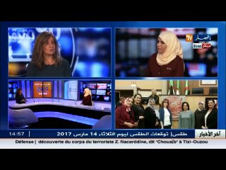 رئيسة جمعية Green humanity France- Algerie     نسعى لبعث التقارب .. وقف نزيف هجرة الادمغة أولوية