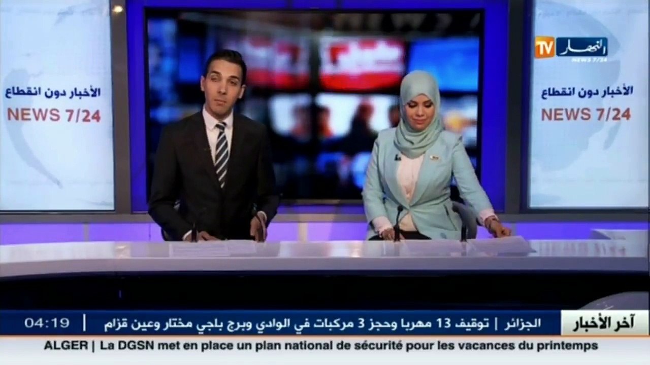 شاهدوا زيارة الشيخ وسيم يوسف للمجلس الإسلامي الأعلى