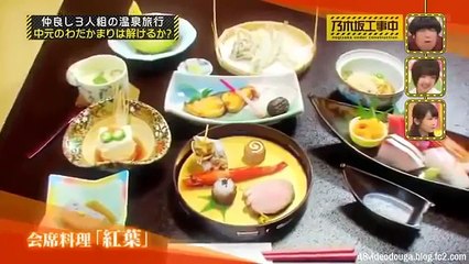 乃木坂工事中 中元プレゼン企画が即実現！富山旅行の真相に迫る＆わだかまりは解消されるのか？ 2015年11月15日　151115