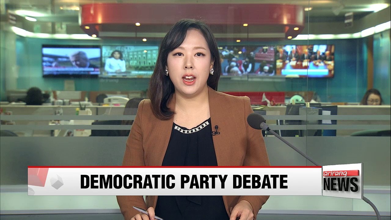 Democratic Party's presidential hopefuls participate in first TV debate