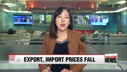 Korea's export prices fell in February on strong won