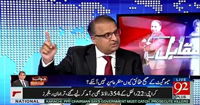 Tom Cruise will do suicide on his comparison with Latif Khosa if he gets to know about this - Rauf Klasra