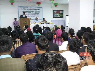 'রাজস্ববোর্ডকে ভয় দেখিয়ে কেউ ব্যক্তিগত স্বার্থ নিতে পারবে না'