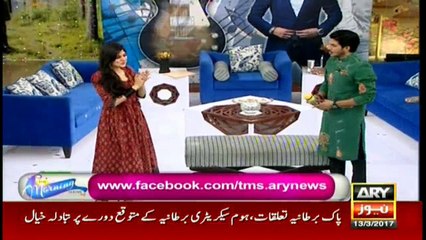 Mohsin Abbas gets emotional while remembering his mother