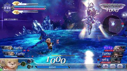 Dissidia Final Fantsy　shantotto　20170314