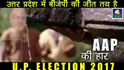 BAHUBALI PART 2 TRAILER  HINDI DUBBED SOUT INDIAN MOVIE TRAILER