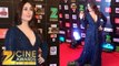 Kareena Kapoor FIRST Performance Post Motherhood  Tribute To Khans  Zee Cine Awards 2017