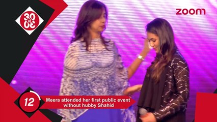 Mira Attends Her First Public Event Without Her Hubby Shahid,Busy Alia Spotted Outside Sidharth's Home