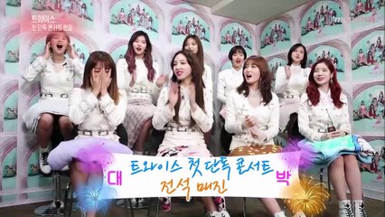 [Vietsub] [MOMOVN] Twice's first concert [Entertainment Weekly / 2017.02.27]