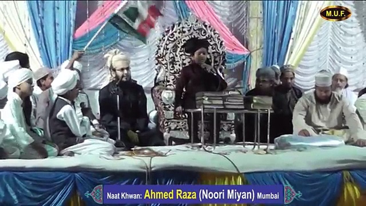 QUE KAR NA MERE DIL-Download-From-YTPak.com