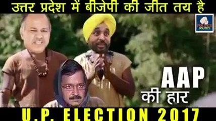 BAHUBALI PART 2 TRAILER  HINDI DUBBED SOUT INDIAN MOVIE TRAILER