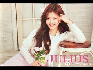 Kim Yoo Jung  Julius's Weibo