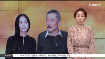 [현장연결 1부] 홍상수-김민희, 나란히 웃으며 공식석상 참석