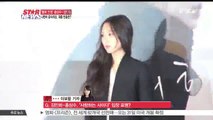 [현장연결 2부]홍상수, 김민희와 열애 인정... 대중 반응은?