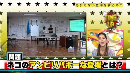 奇跡体験！アンビリバボー 2017年1月12日 170112