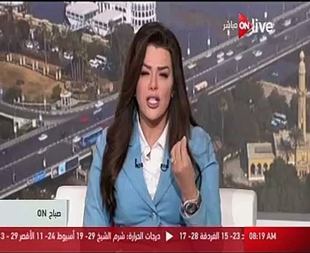 بالفيديو...«الراقص مع الكلاب» يتسبب فى بكاء مذيعة on live على الهواء