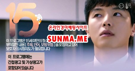 사설경마사이트, 인터넷경마 『 SUNma . M E 』 일본경마