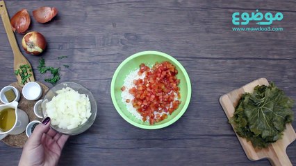 طريقة عمل ورق العنب