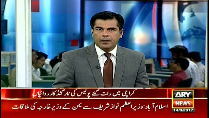 ‘Sar-e-Aam’ team helps police arrest kidnappers of teenage girl