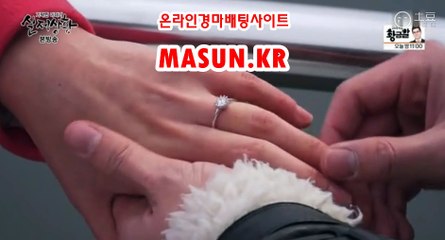 인터넷경정사이트 『 m A S u N.KR  』  광명경륜