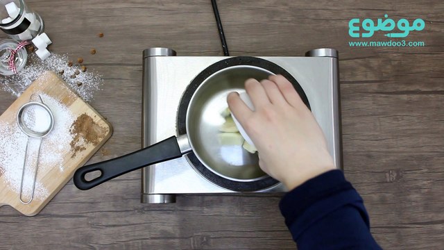 طريقة عمل مشروب الشوكولاته البيضاء