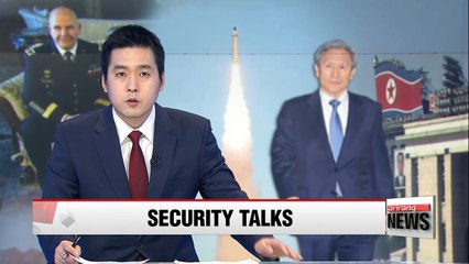 S. Korea's security chief to visit U.S. for talks on N. Korea
