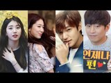 8 Korean celebrities who love their fans :Lee Joon Ki,Suzy , Lee Min Ho,Park Shin Hye, IU...