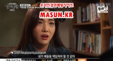 사설경마사이트, 인터넷경마 【 MaSUN 쩜 KR 】 인터넷경마